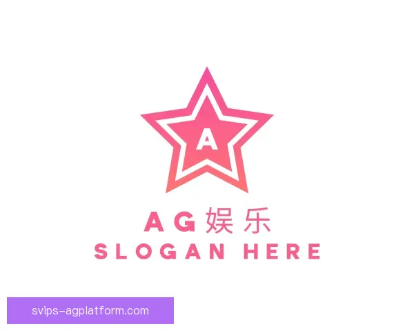 介绍AG娱乐